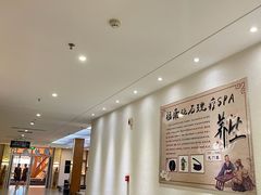 -天沐温泉(抚顺店)