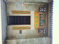 android_upload_pic-黄埔古港