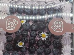 -7号里低糖生日蛋糕(南阳路店)