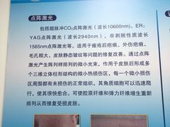 -中国人民解放军空军特色医学中心(空军总医院)