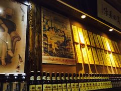 -石屋料理(南京西路店)