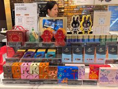 -GODIVA(五角场万达广场店)