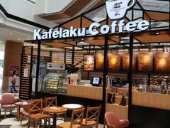 -猫屎咖啡(海印又一城店)