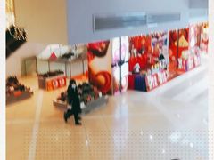 -吾悦广场(天津和平店)