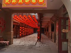 -地二手作鱼汤馄饨(上街里店)