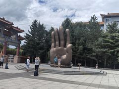 -六鼎山文化旅游区