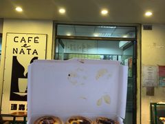 -安德鲁饼店(总店)