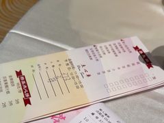 -白云宾馆·白云宴餐厅