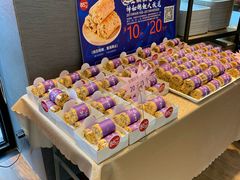 -85度C(苏州石路店)