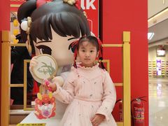 -弘阳·未来世界(弘阳广场店)