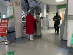 -中国人民武装警察部队特色医学中心