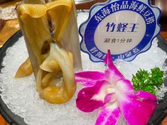 -东海怡品海鲜豆捞(舟宿夜江店)