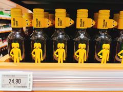 -七鲜超市(瑞虹天地太阳宫店)