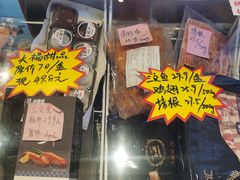 -吉野家(凯旋购物广场店)