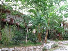 -七仙岭君澜度假酒店