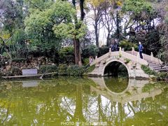 -绮园景区
