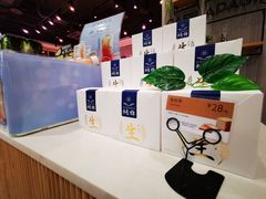 -巴黎贝甜(华堂新辰汇店)