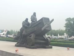 -中国航空博物馆
