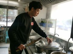 -飞厦老二手槌牛肉丸店