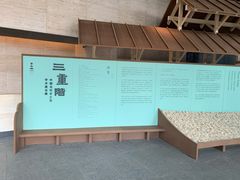 -中国美术学院象山校区-民艺博物馆