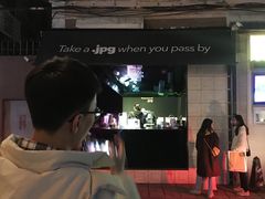 -JPG coffee(广州体育西店)