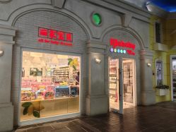 -丽家宝贝(世纪金源购物中心店)