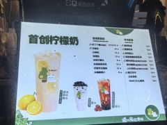 -猫的魔法密林(衣裳街店)