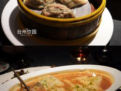 -锦府园·新台州菜(合生汇店)
