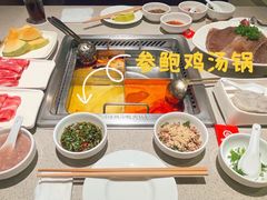 -海底捞火锅(杭州天虹购物中心店)