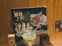 -万岁寿司(天河领展店)