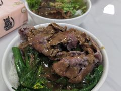 -彬记牛肉粿