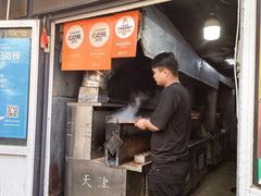 -同来顺烧烤餐厅(哈尔滨道店)
