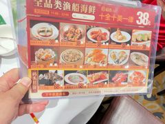 -稻香酒家·35年老字号(侨光店)