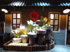 -锅来乐地锅鸡(安亭店)