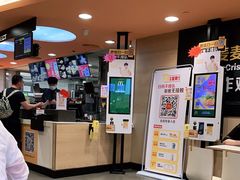 -麦当劳(天兴罗斯福店)