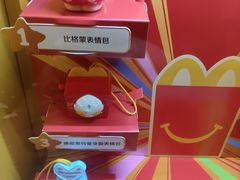 -麦当劳(江湾镇店)