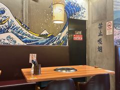 -炼瓦家日式烧肉·寿喜烧(融创精彩天地店)