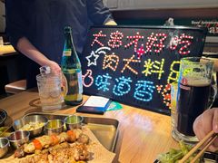 -雪熊精酿·哈尔滨烧烤酒馆(非遗大串店)