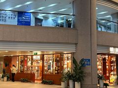 -星巴克(浙江省人民医院店)