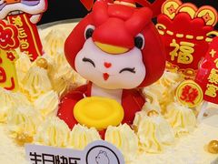 -CAKE BOSS 蛋糕老板(西单君太百货店)