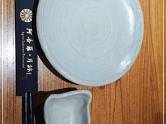 -阿吾罗·月咏精致日料(港汇恒隆广场店)