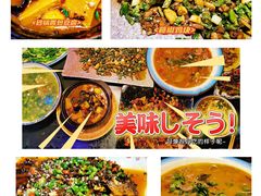 -醉小酒馆·川菜·江湖菜·重庆菜(观音桥旗舰店)