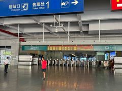 -衡阳东站