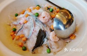 Golden Soup Crispy Rice Guizhi Fish