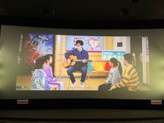 -太平洋影城(紫荆店)