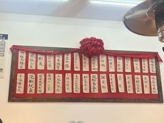 -佬缸炮江湖川菜(玉林店)