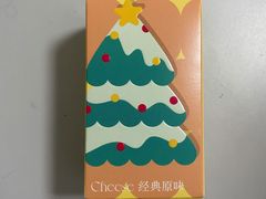 -好利来(温江新尚天地店)