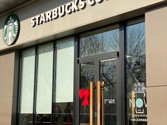 -星巴克(北京枫尚奥莱店)