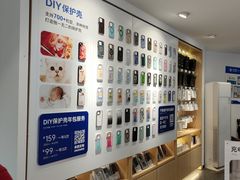 -九机·手机电脑数码(小西门店)