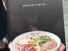 -越小品·越南餐厅(万科里店)